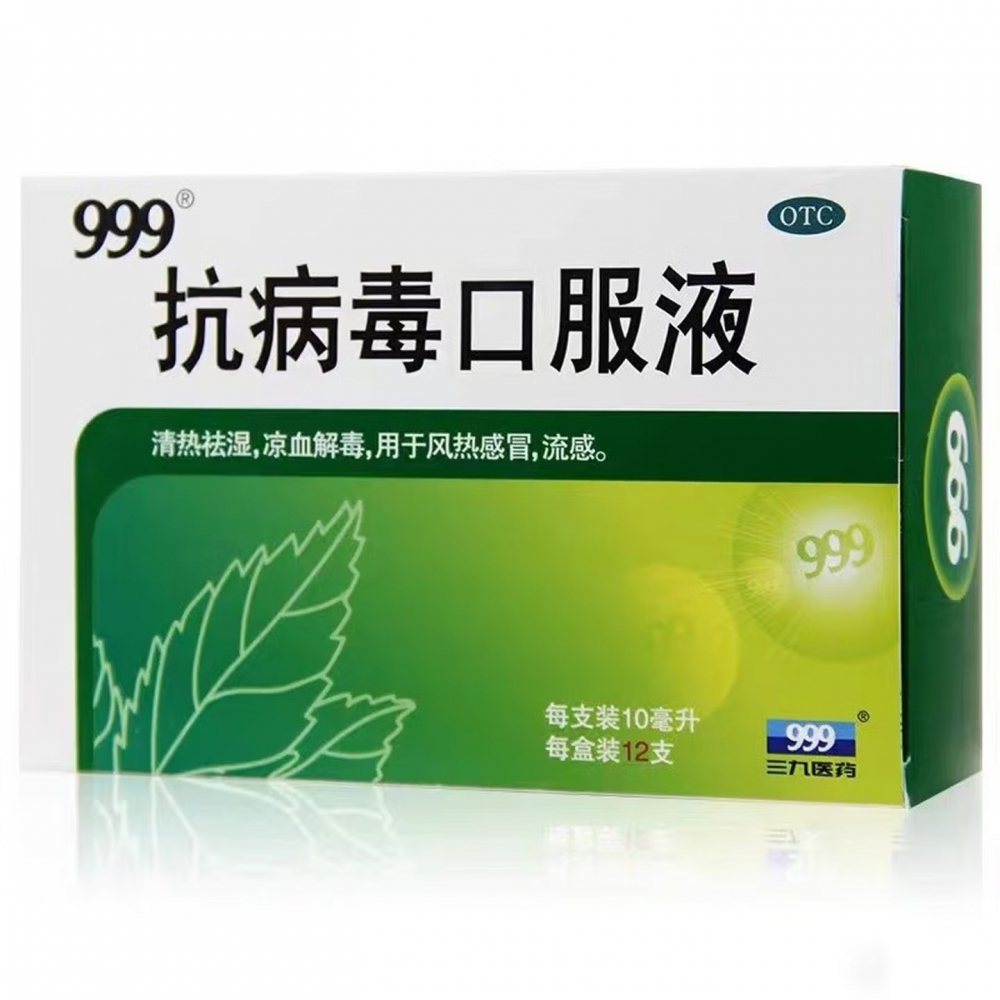 产品说明书